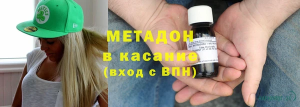 MESCALINE Верхнеуральск